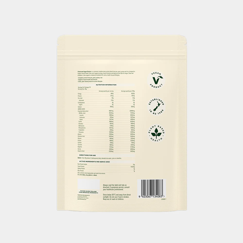Vegan Protein+ Powder - Image 3